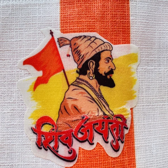 Shivjayanti 2k25 Khadi Stiff Finish