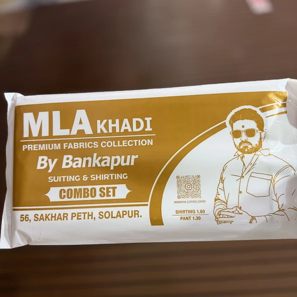 MLA Khadi New Year Offer